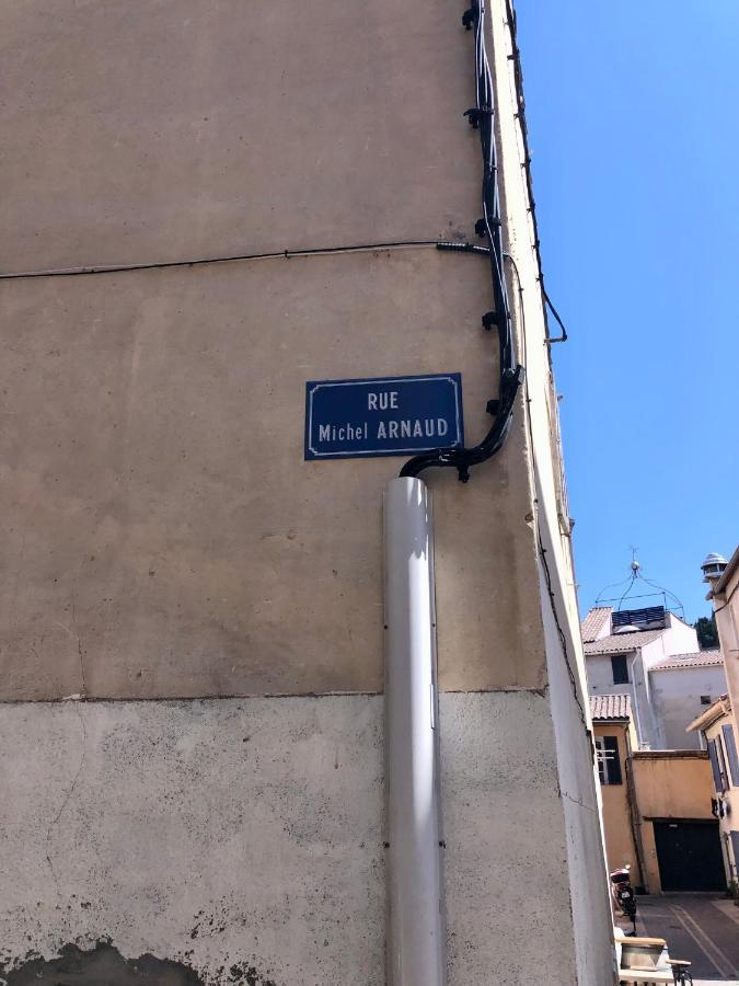 Apartament Calanque D'En Vau Cassis Zewnętrze zdjęcie